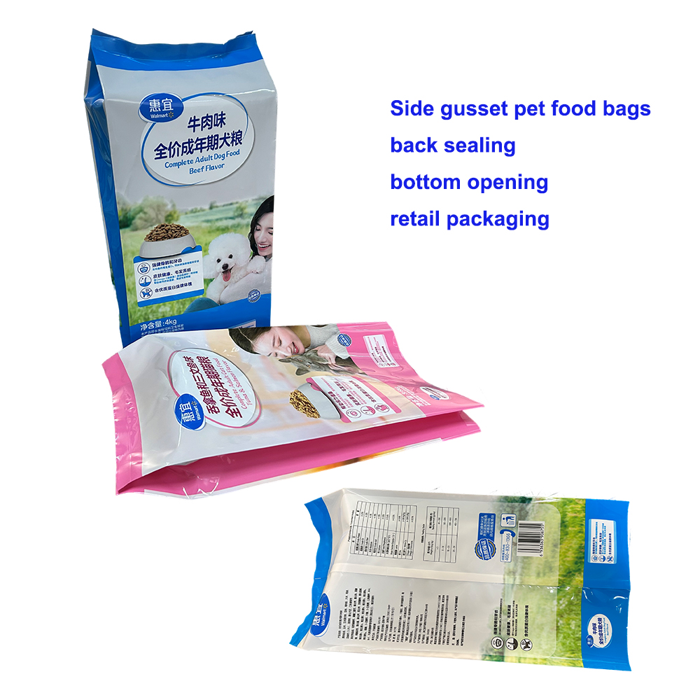 1.retail packaging for pet food 2.5kg