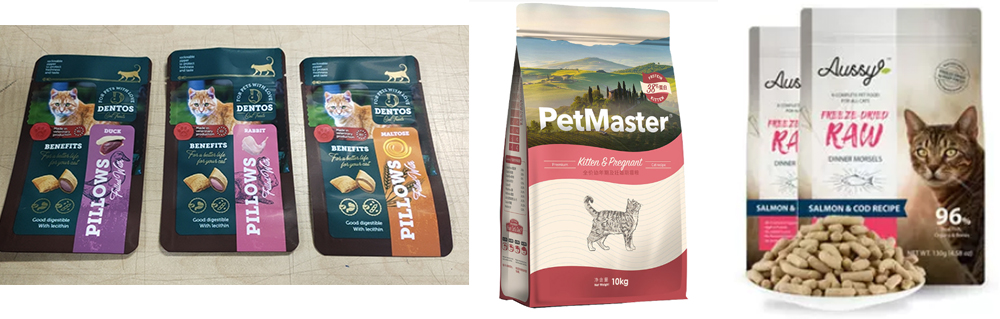 2 pet food packaging