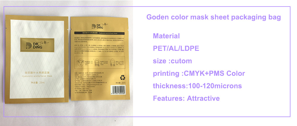 2. Cosmetic Face Sheet Mask Bag