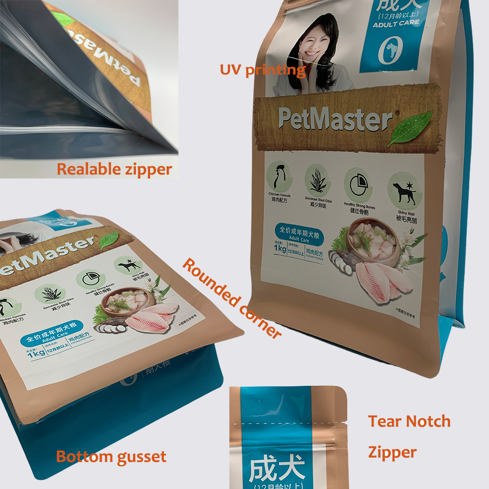 2.Features Of Square Bottom Bag For Pet Food Packaging