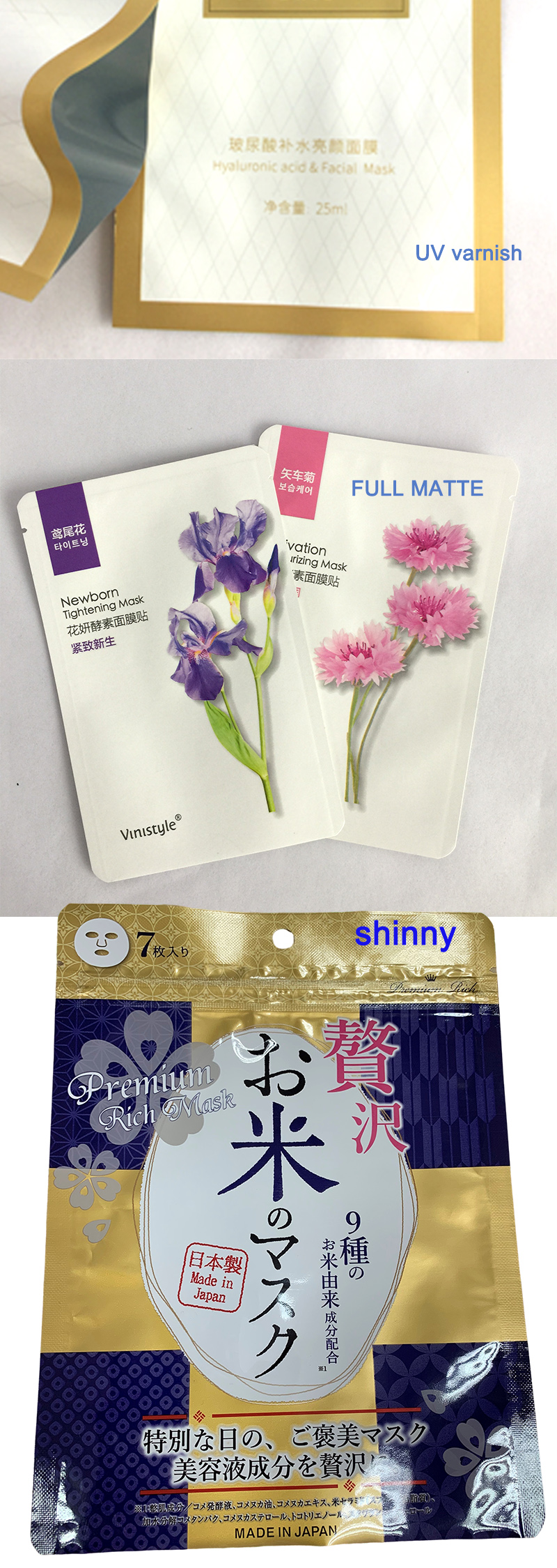 printing technology of facial mask packaging bags