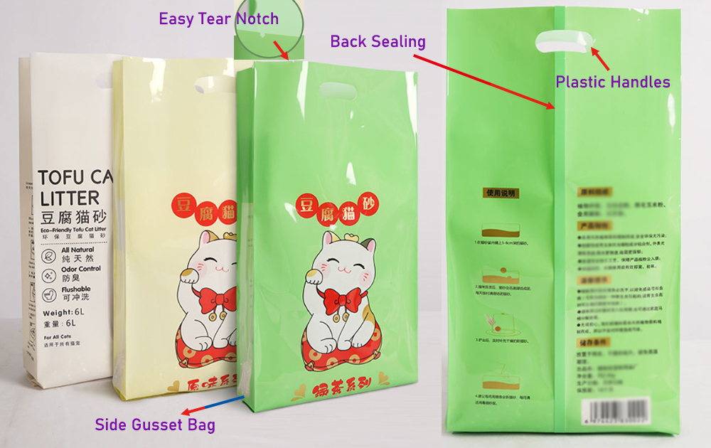2.side gusset bag cat litter packaging bag