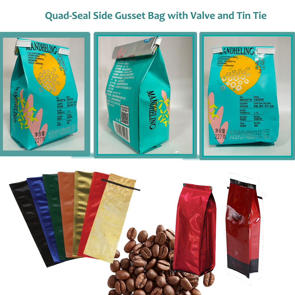 3.Quad-Seal Side Gusset Bag with Valve and Tin Tie