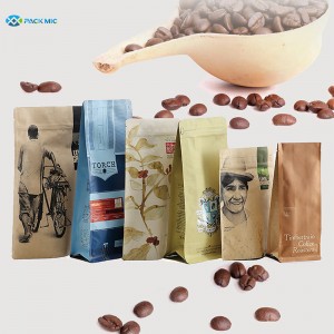 Coffee Packaging Protect Coffee Brands (1)
