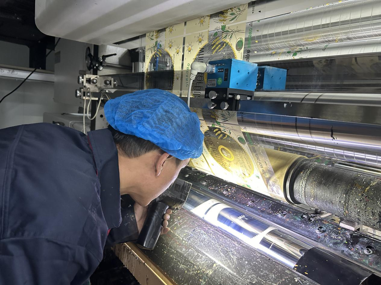 Keep safe and sterile