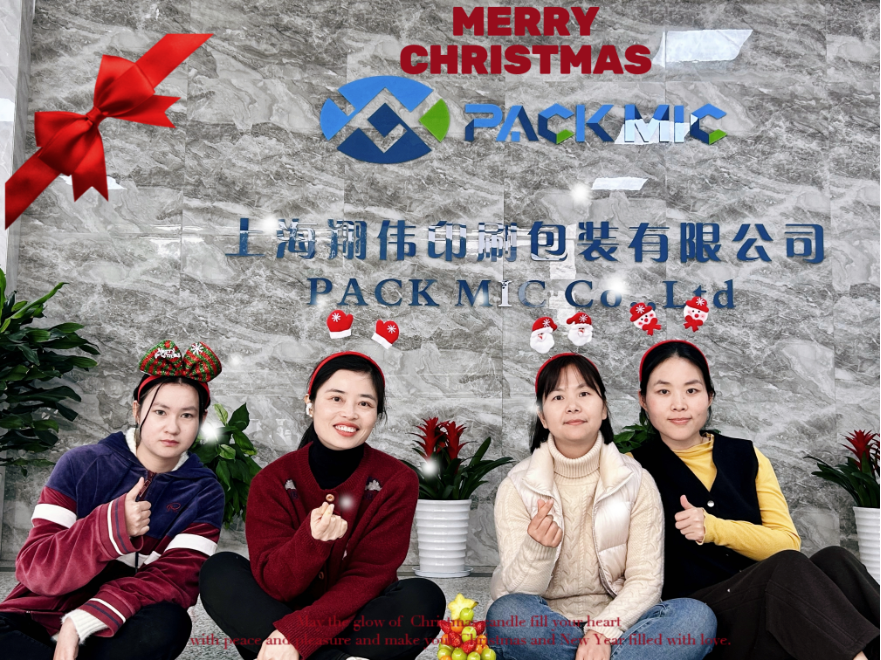 We Wish You A Merry Christmas At PACKMIC (4)